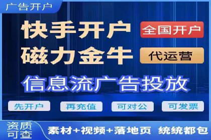 百度推广托管案例分享，看如何提升广告转化率