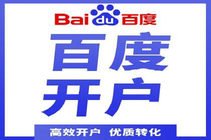 抖音广告案例：信息流广告的投放策略