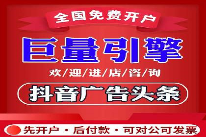 SEM推广案例：竞价代运营实战解析